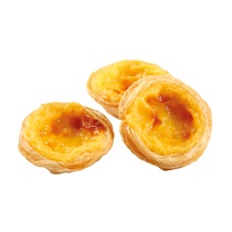 Pastel de Nata 104x66g Blätterteig Pudding Törtchen Delifr.