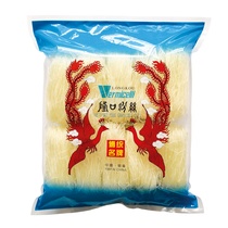 CN XI Glasnudel Portion 1kg