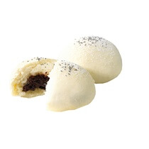 Mini Germknödel Pflaume vegan vorgeg TK 100x50g Dreistern